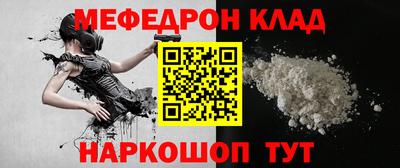 дистиллят марихуана Севастополь