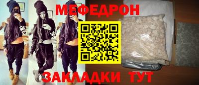 марки lsd Славгород