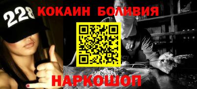 марки lsd Славгород