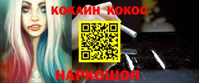 марки lsd Славгород