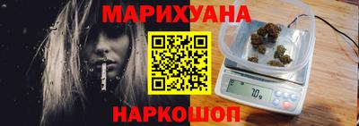 меф Свободный