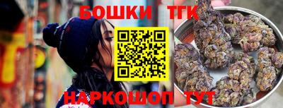 меф Свободный