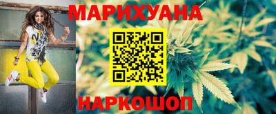марки lsd Славгород