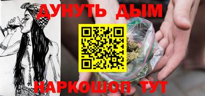 марки lsd Славгород