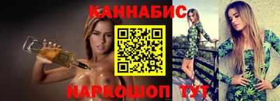 меф Свободный