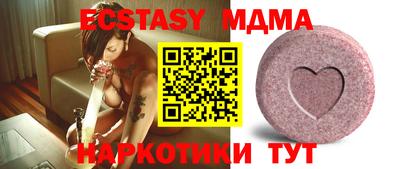 марки lsd Славгород