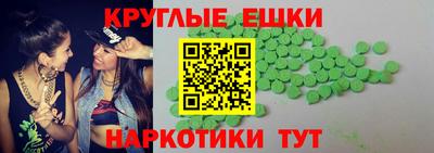 дистиллят марихуана Севастополь