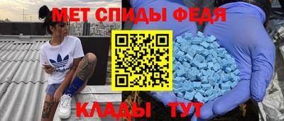марки lsd Славгород