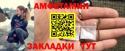 марки lsd Славгород
