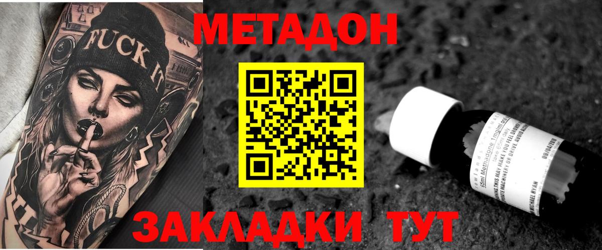 Альфа ПВП Рязань