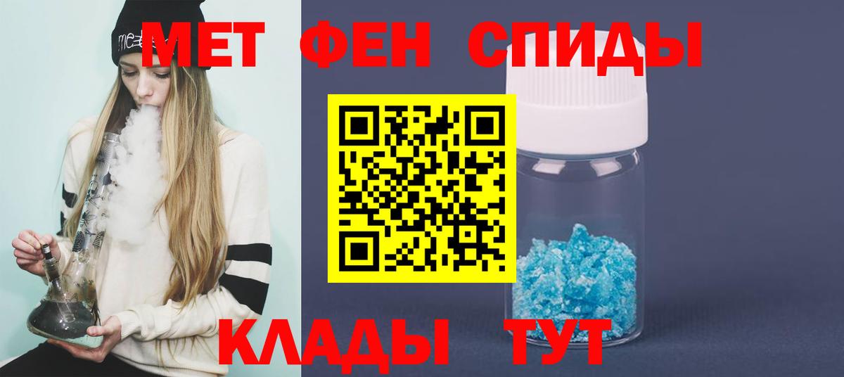 Рязань  Вход с VPN  Кокаин  Гашиш  Меф   МЕТ  МАРИХУАНА  ГАШ 